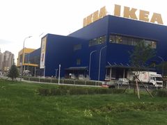 -宜家家居(哈尔滨商场店)