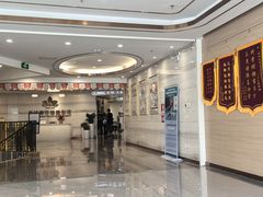 -慈铭奥亚健康体检(南山店-保利分院)