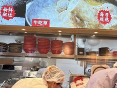 -牛吃草牛肉面(甬港南路店)