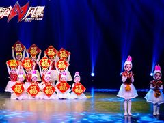 -西安小天鹅艺术团(曲江Alice店)