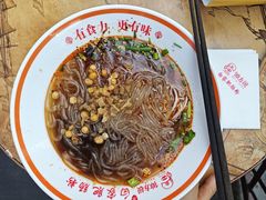 招牌酸辣粉-钟方模白家肥肠粉(春熙店)