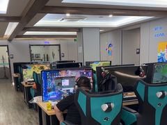 -网鱼电竞(杨浦中原店)