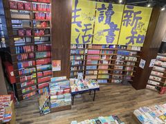 -三联韬奋书店(三里屯店)