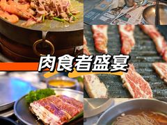 -农乐园炭火烤肉(繁花中心店)