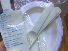 -哈根达斯(万象城店)