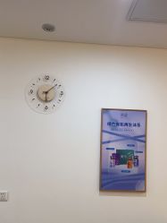 -天津伊美尔医疗整形美容专科医院