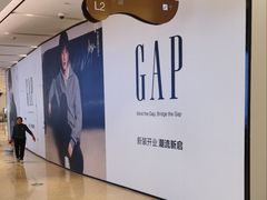 -上海世纪汇广场