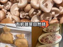 -万达广场(福州金融街店)