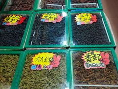 -一德进口食品批发