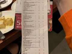 -卡朋厨房(289艺术园区店)