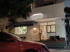 -花仓咖啡(祥安巷店)