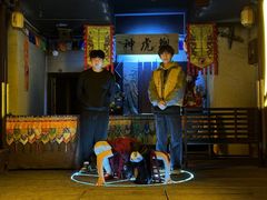 -棂笼·深度沉浸密室(武汉旗舰店)