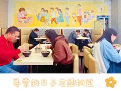 大堂-鑫馨餐厅