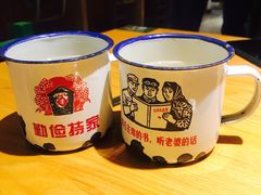 -班花麻辣烫(南京概念店)