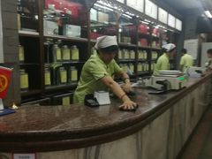 -张一元(总店)