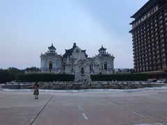 -大明幻境第一城