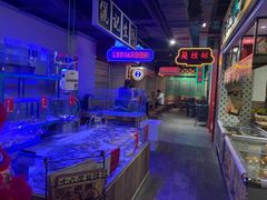 -十六蒲(桂林路店)