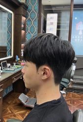 -贝勒爷专业男发