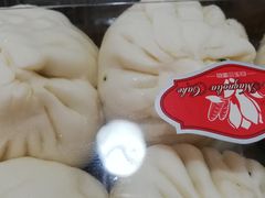 素菜包-白玉兰食品(甜云店)