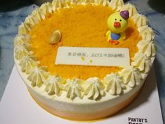 -派悦坊·甜品·蛋糕(日坛店)