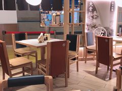 大堂-味千拉面(金融街店)