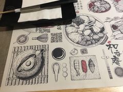 -八角锄烧·肉火锅(天河城店)