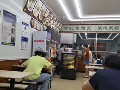-天兴居(鲜鱼口街店)
