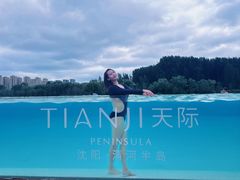 -清河半岛温泉度假酒店