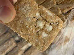 麻酱排-正隆斋素食超市(西四店)