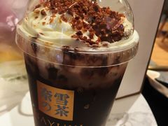 -奈雪的茶(青岛卓悦里INTOWN店)