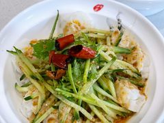 -喜家德虾仁水饺(金融中心店)