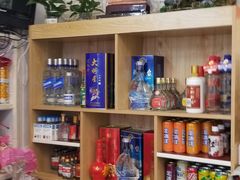 零售区-富临港·蒸汽海鲜·手抓海鲜·炒菜(栈桥店)