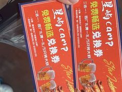 -青岛东方影都融创水世界