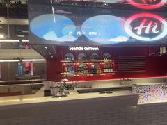 -海底捞火锅(杭州庆春路夜宵主题店)