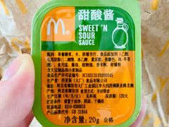 -麦当劳(光新乐购店)