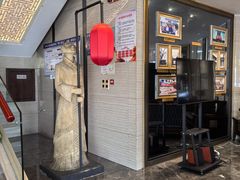 -马旺子酒楼