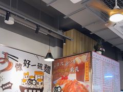 -百乐门粉面店(二龙喉分店)