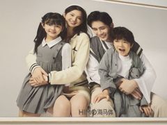 -海马体照相馆(天津世纪都会店)