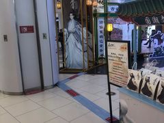 -天津国贸购物中心