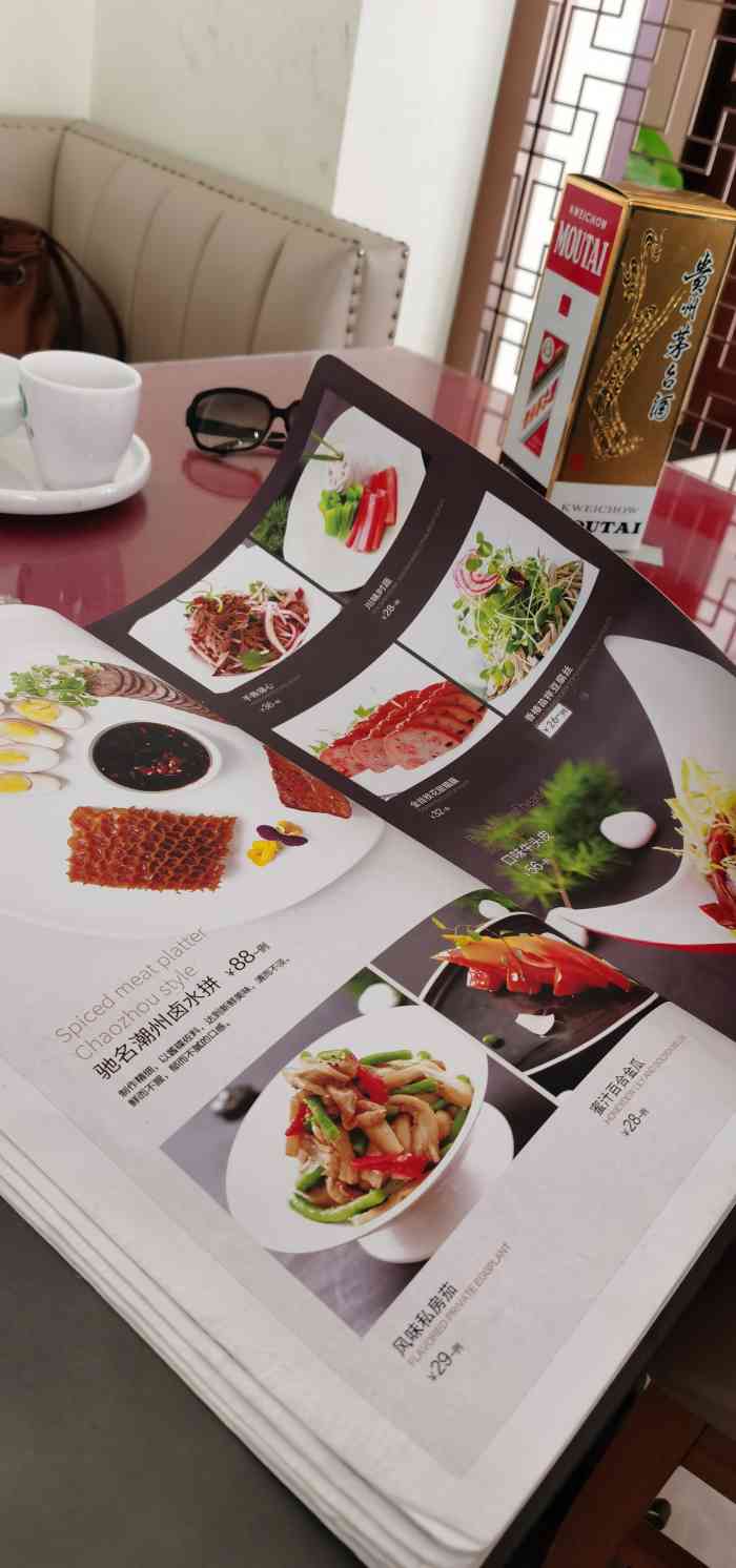 宽沟食府"刚开业没多久去的,周末的大厅已人满为患.