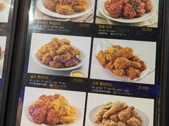 -BHC炸鸡(明洞总店)