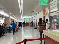 -复旦大学附属华山医院(总院)