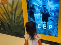 -珠海横琴国家地理探险家中心(创新方)