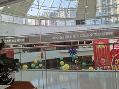 -米村拌饭(延吉万达店)