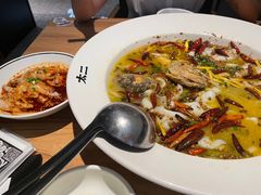 -太二酸菜鱼(福州泰禾店)