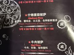 -莫比餐厅(五道口店)