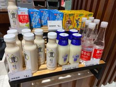 -粮丰园(迎宾店)