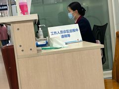 -重庆西南医院(西南院区)