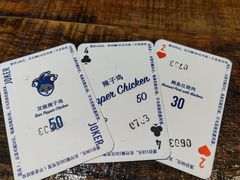 -铁公鸡·四川料理(天环广场店)