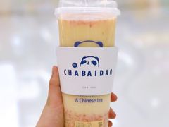 -茶百道(义乌之心店)